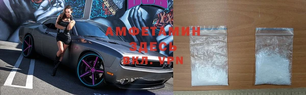 COCAINE Армянск