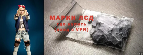 COCAINE Армянск