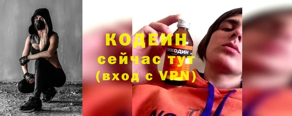 амф Нефтегорск