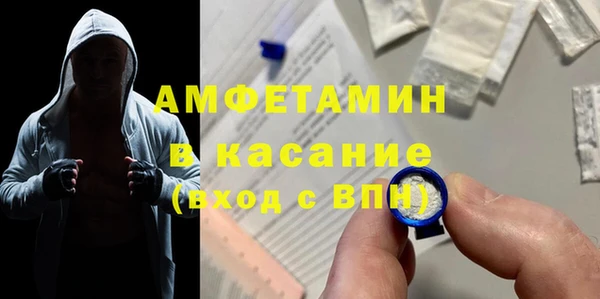 COCAINE Армянск
