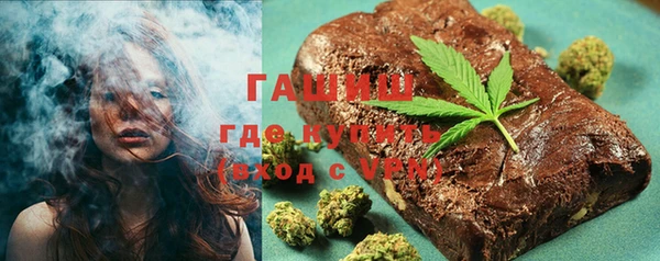 COCAINE Армянск