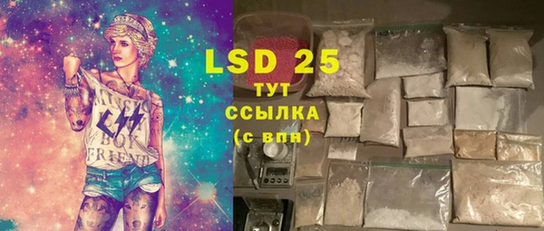 дистиллят марихуана Бикин
