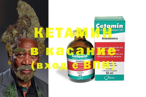 наркотики Арсеньев