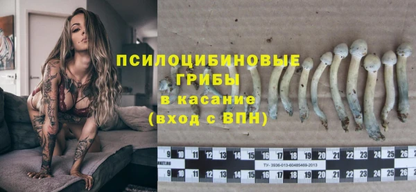 COCAINE Армянск