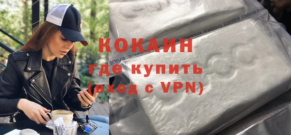 ешки Нея
