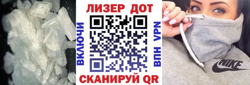 гидра tor  Шумиха  ЛСД экстази кислота 